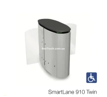 Турникет SmartLane 910 Twin  